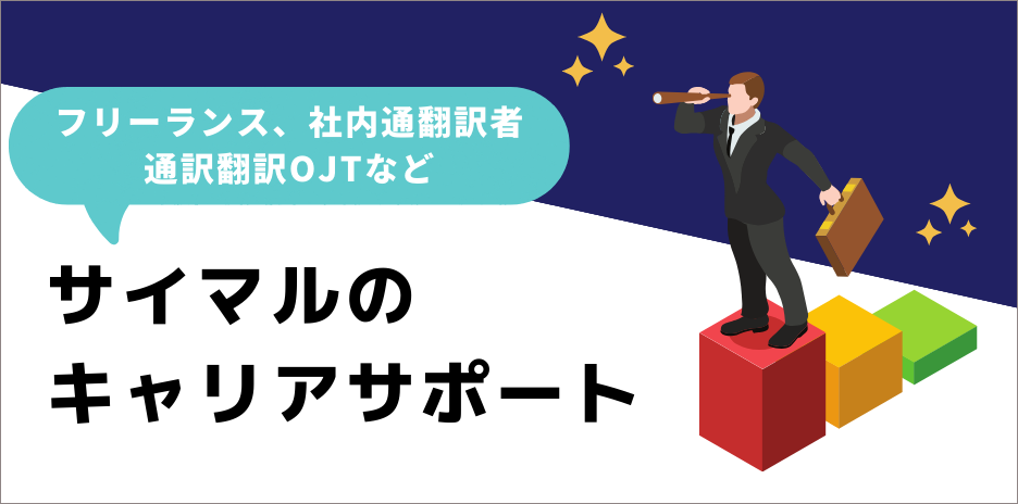 banner slider