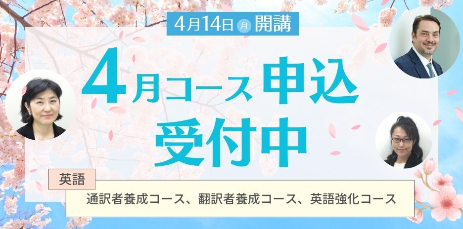 banner slider