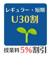 u30