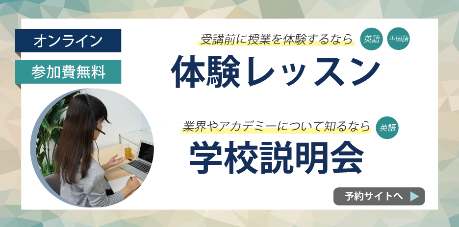 banner slider