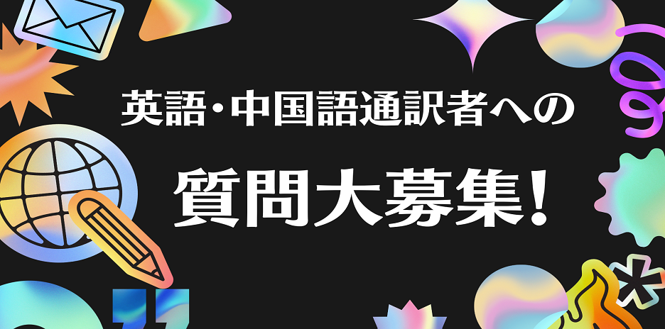 banner slider