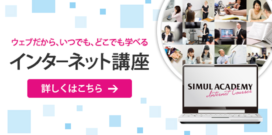 banner slider