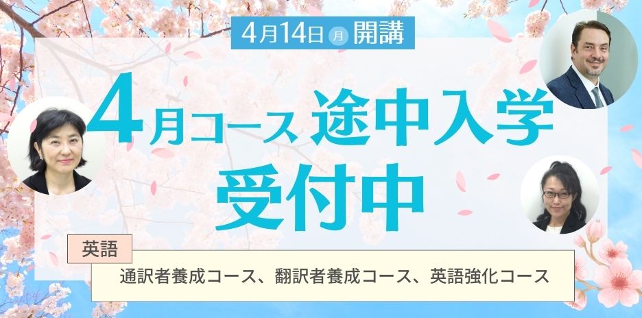 banner slider