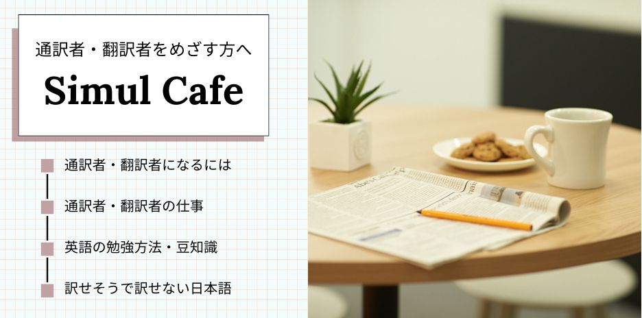 banner slider